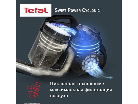 Пылесос TEFAL SWIFT POWER CYCLONIC (TW2922EA)